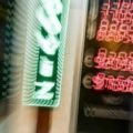 Где находится блок сигнализации в автомобиле Киа Спектра